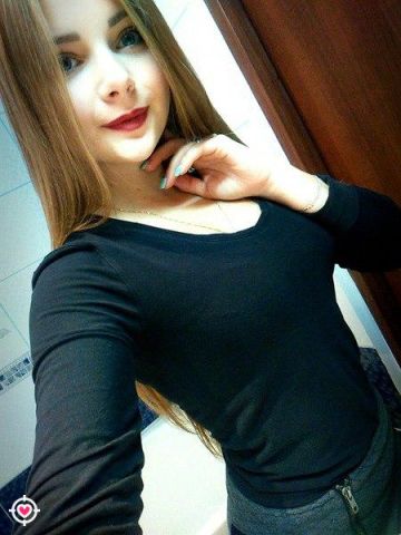 Милана