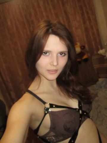 Галина